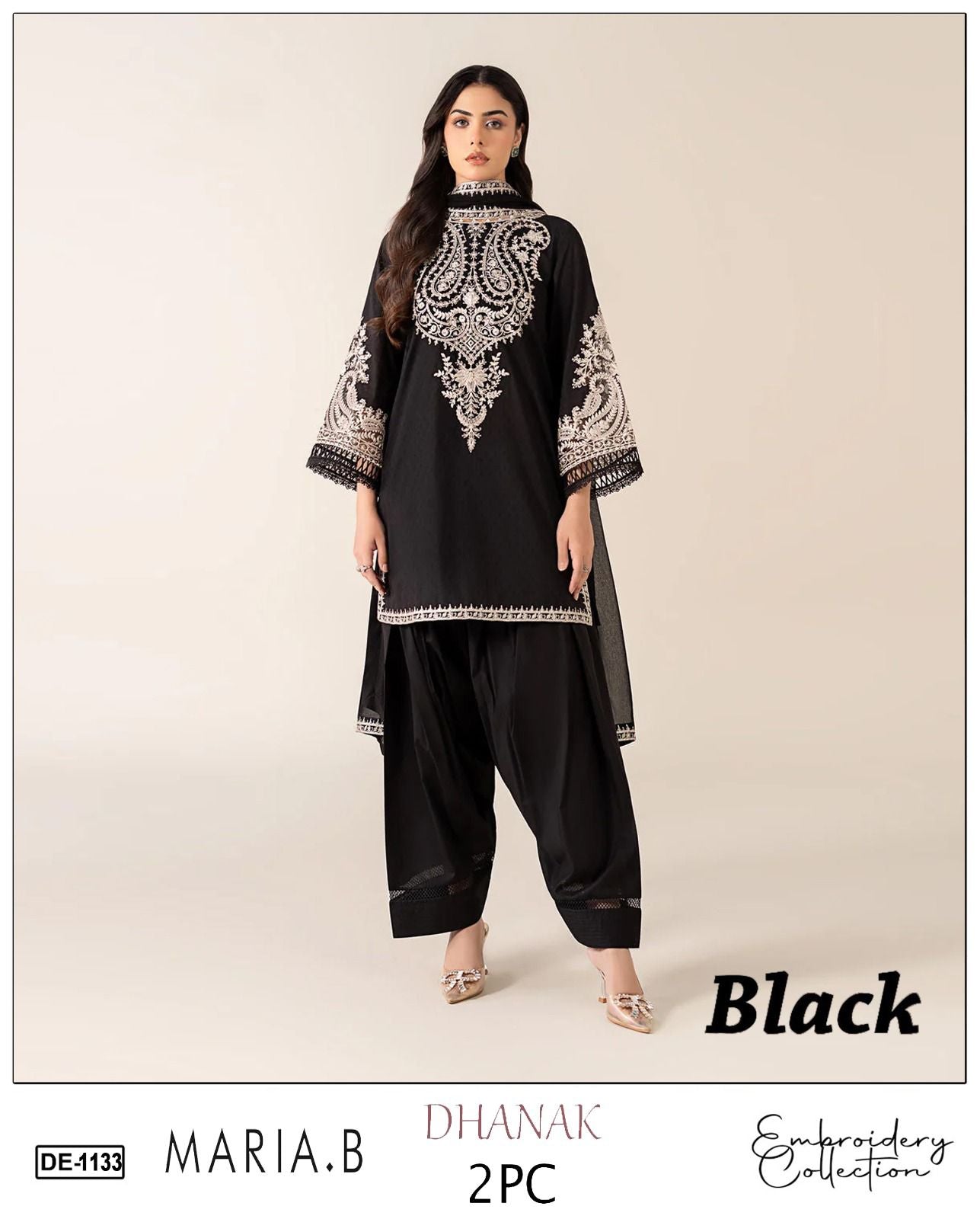 Embroidered 2Pc Dhanak Unstitched Winter Dress With EMB Patches - DE-212