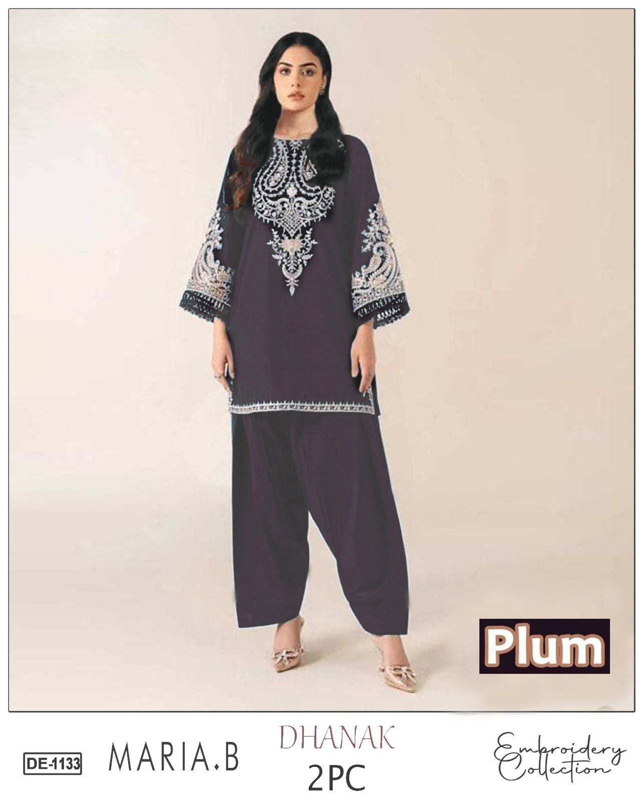 Embroidered 2Pc Dhanak Unstitched Winter Dress With EMB Patches D-215