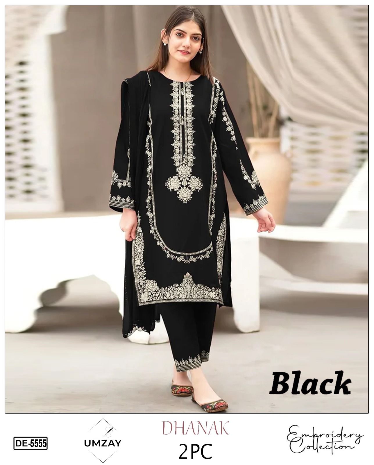 Embroidered 2Pc Dhanak Unstitched Winter Dress With EMB Patches P-56