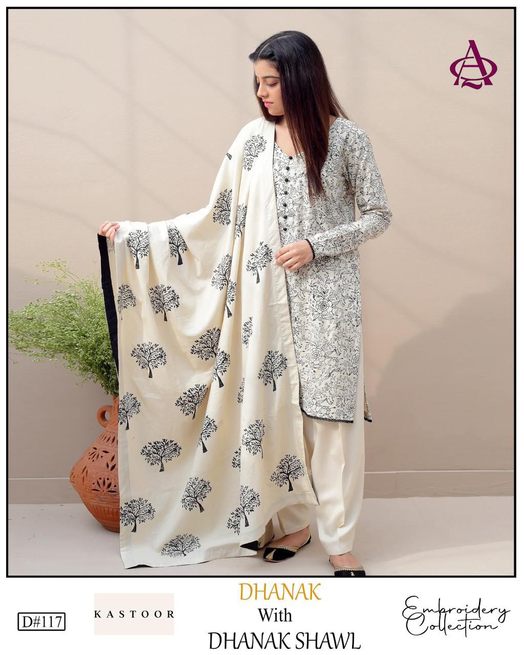 Fully EMB 3PC Dhanak Unstitched Winter Dress With EMB Shawl - RC109
