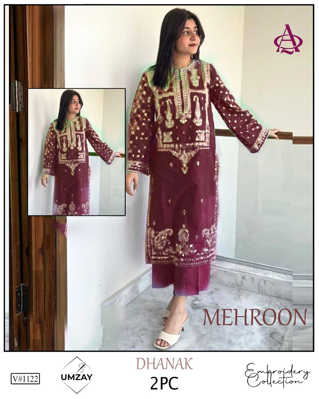 Embroidered 2Pc Dhanak Unstitched Winter Dress With EMB Patches -RC203