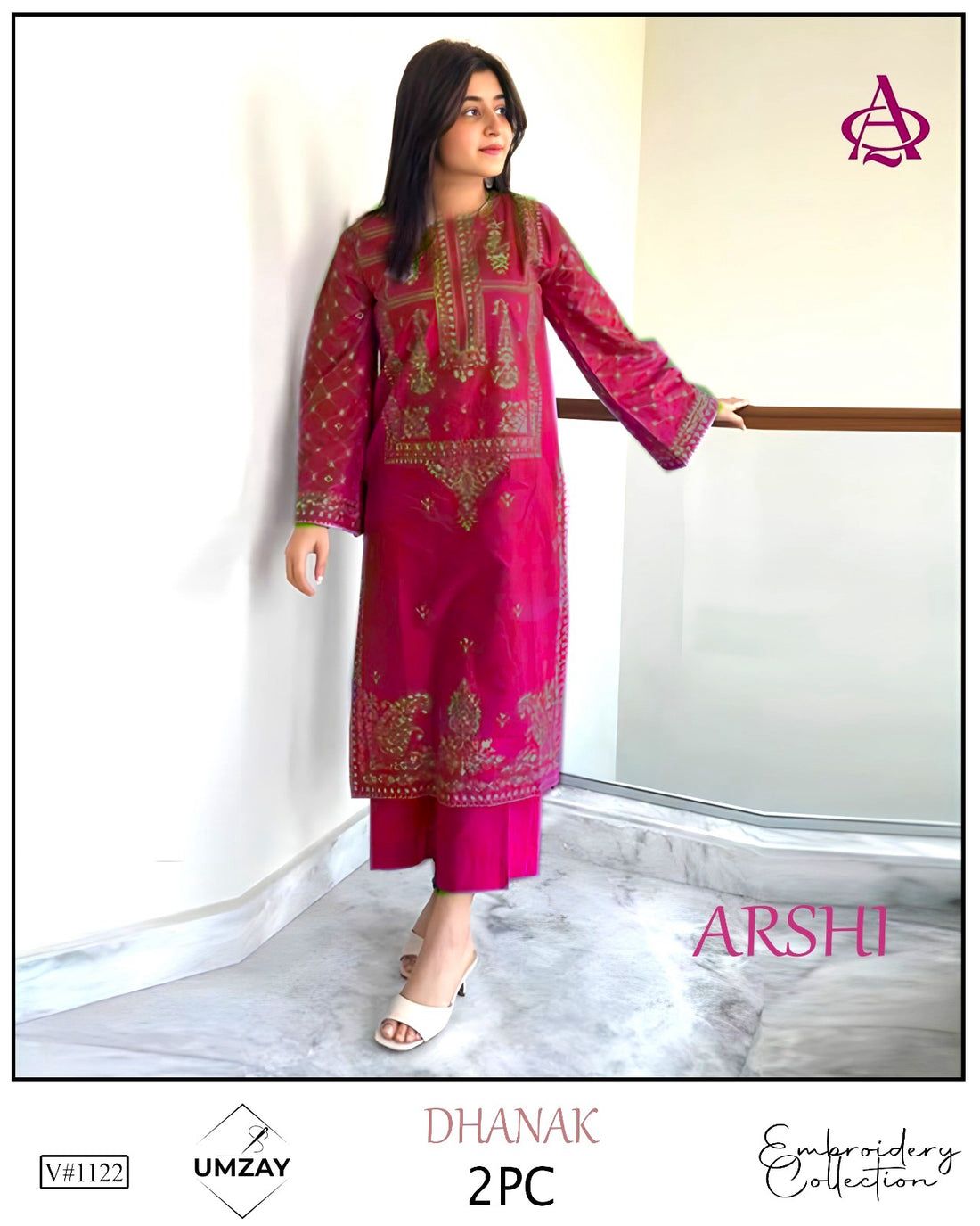 Embroidered 2Pc Dhanak Unstitched Winter Dress With EMB Patches -RC206