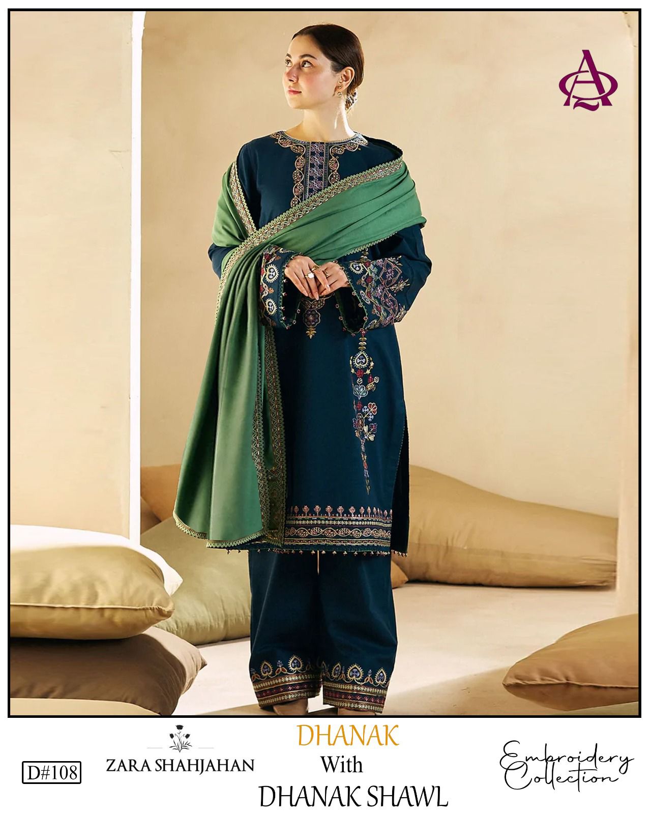 EMB 3PC Dhanak Unstitched Winter Dress With EMB Shawl-KD107