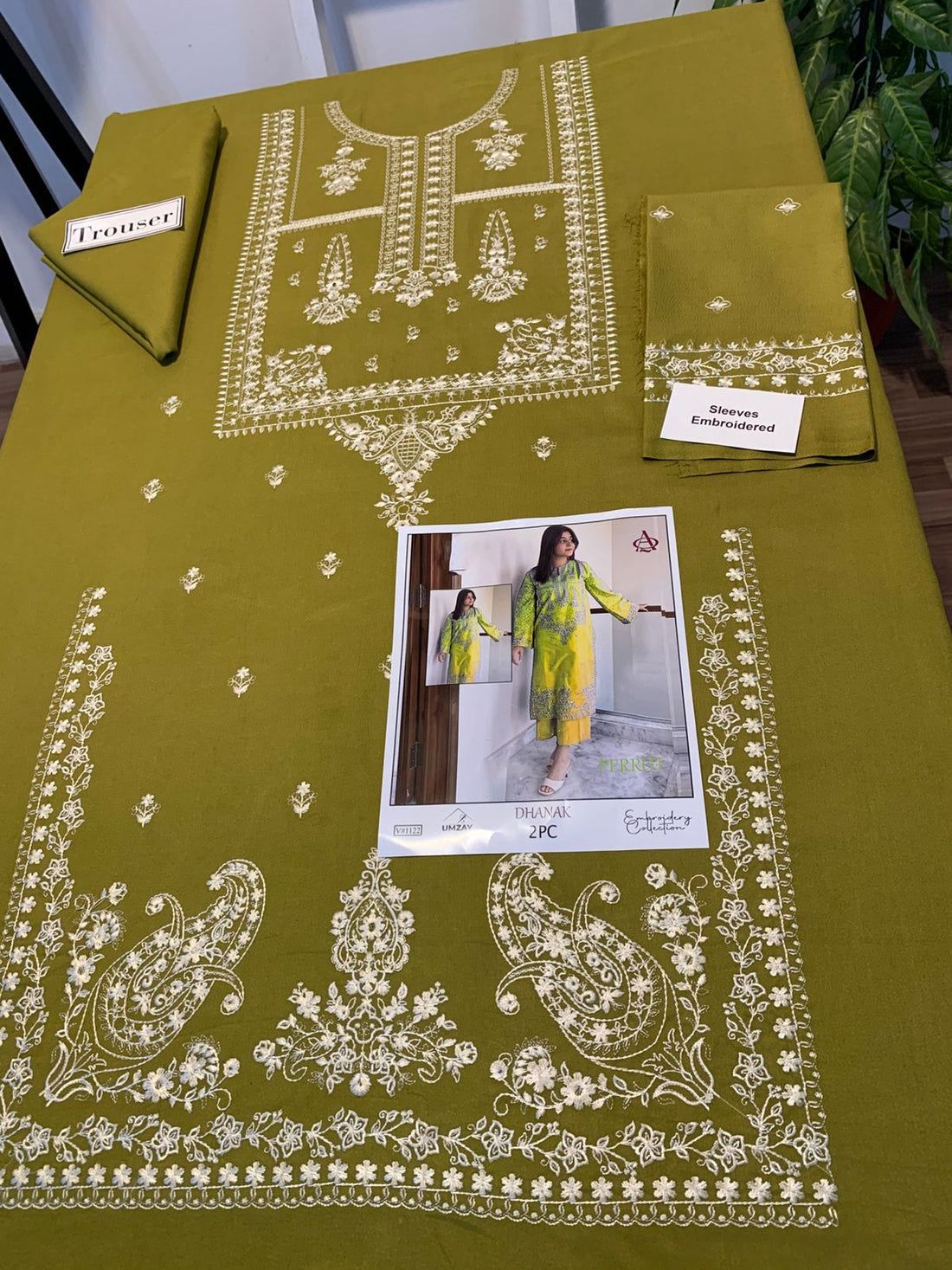 Embroidered 2Pc Dhanak Unstitched Winter Dress With EMB Patches -RC208